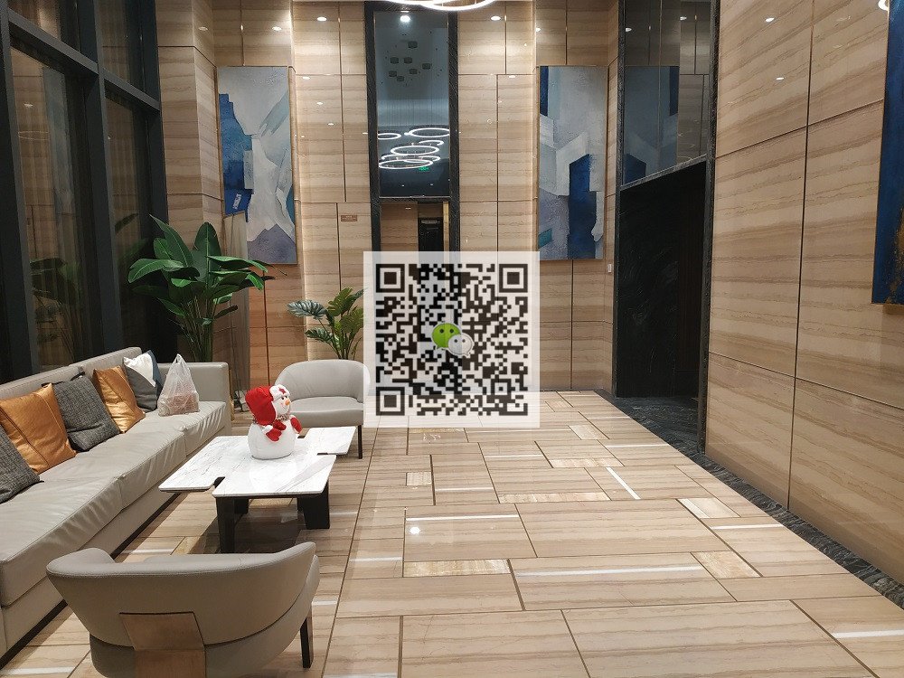 The Mixc Apartment 华润悦府