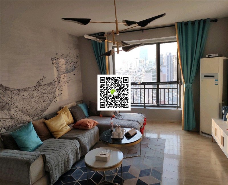 Lushang Leader Mansion 鲁商首府