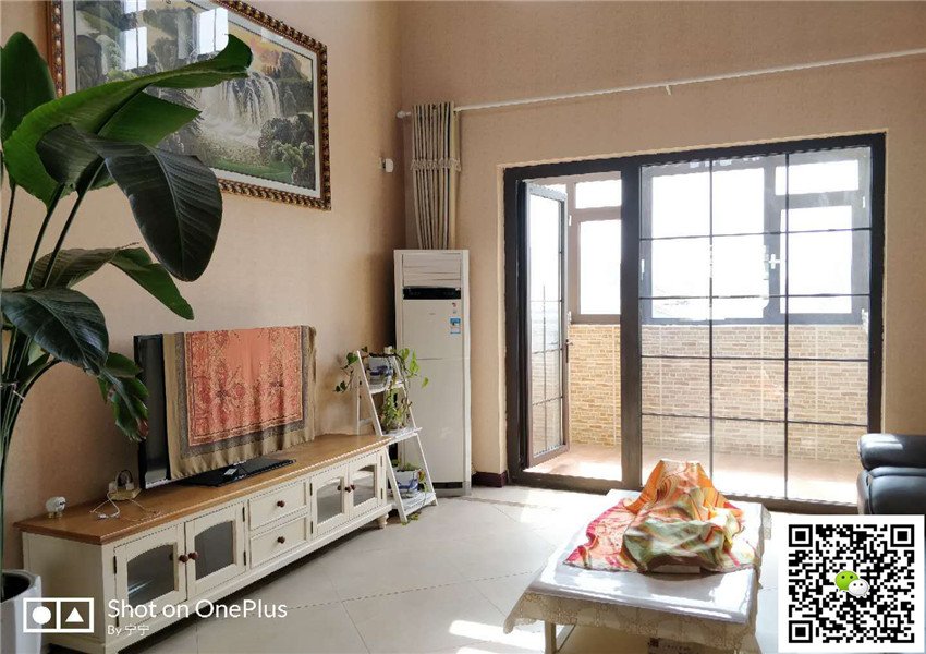 海尔山海湾 /Haier Mountain and Sea/Huangdao house