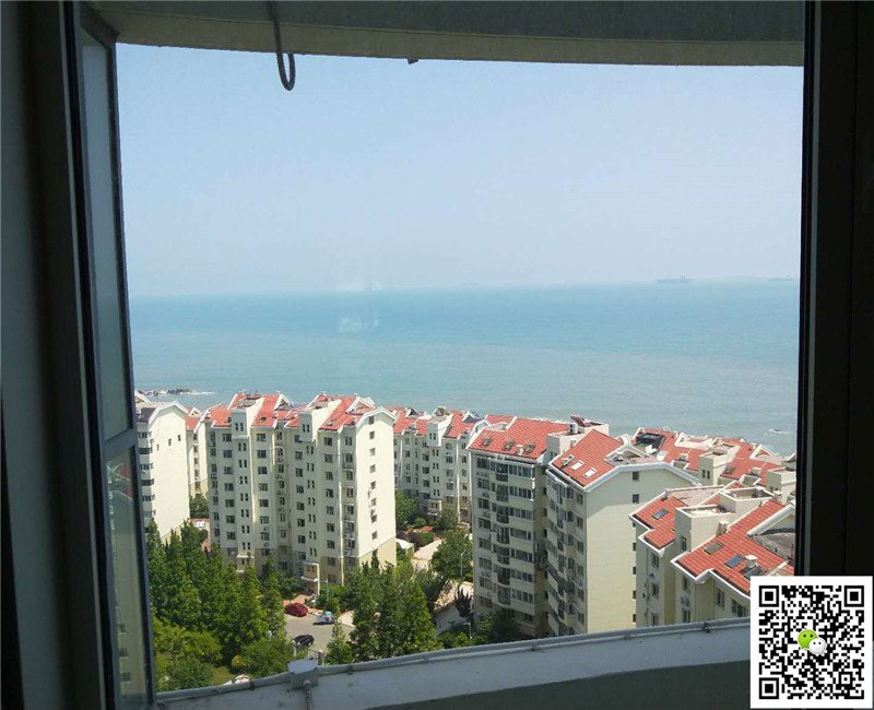 Hisense Yandao International Apartment 海信燕岛国际公寓